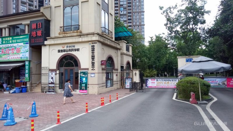 重庆市渝北区湖云街9号绿地翠谷三期60栋